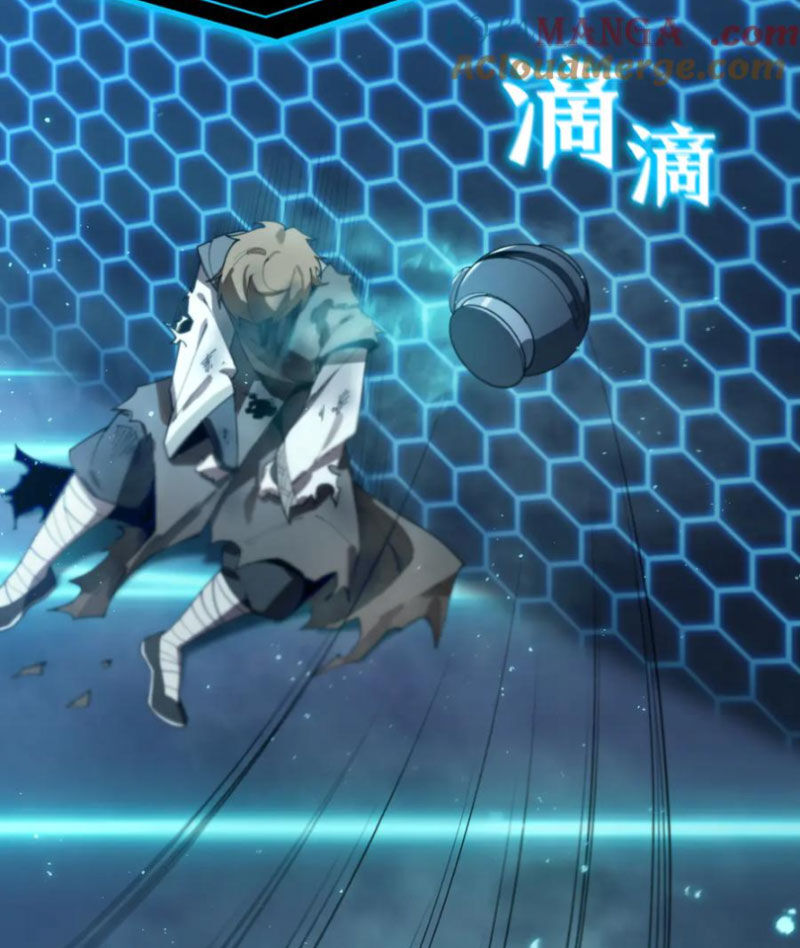 Thánh Hiệp Sĩ Cấp Sss Chap 40 - Next Chap 41