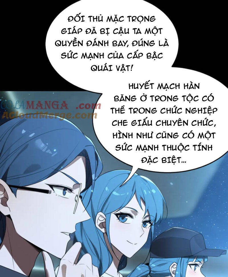 Thánh Hiệp Sĩ Cấp Sss Chap 42 - Next Chap 43