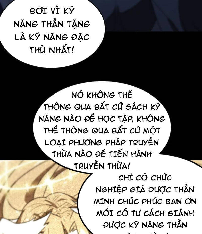 Thánh Hiệp Sĩ Cấp Sss Chap 43 - Next Chap 44