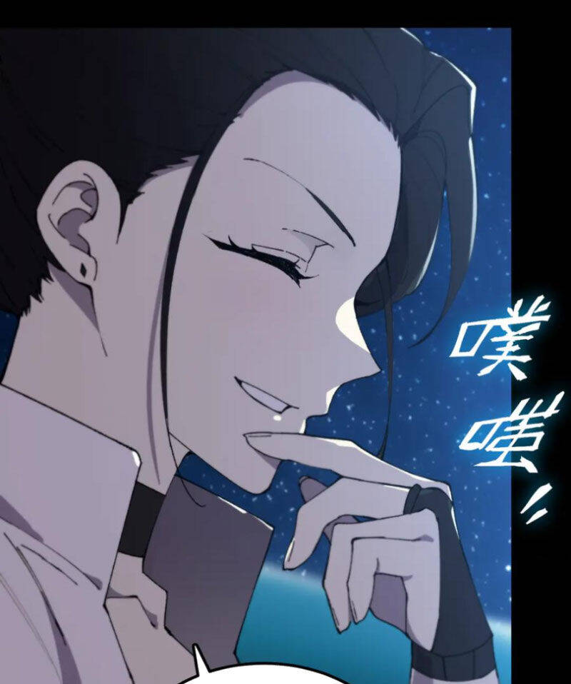 Thánh Hiệp Sĩ Cấp Sss Chap 43 - Next Chap 44