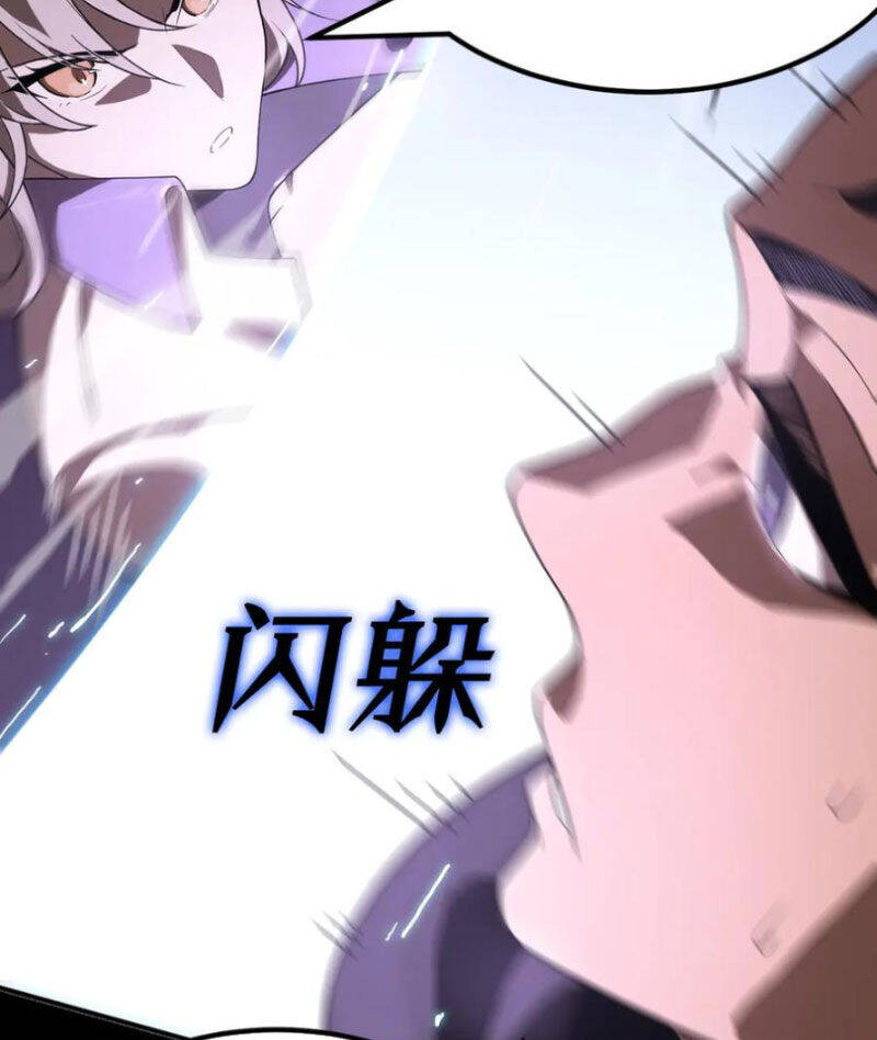 Thánh Hiệp Sĩ Cấp Sss Chap 45 - Next Chap 46