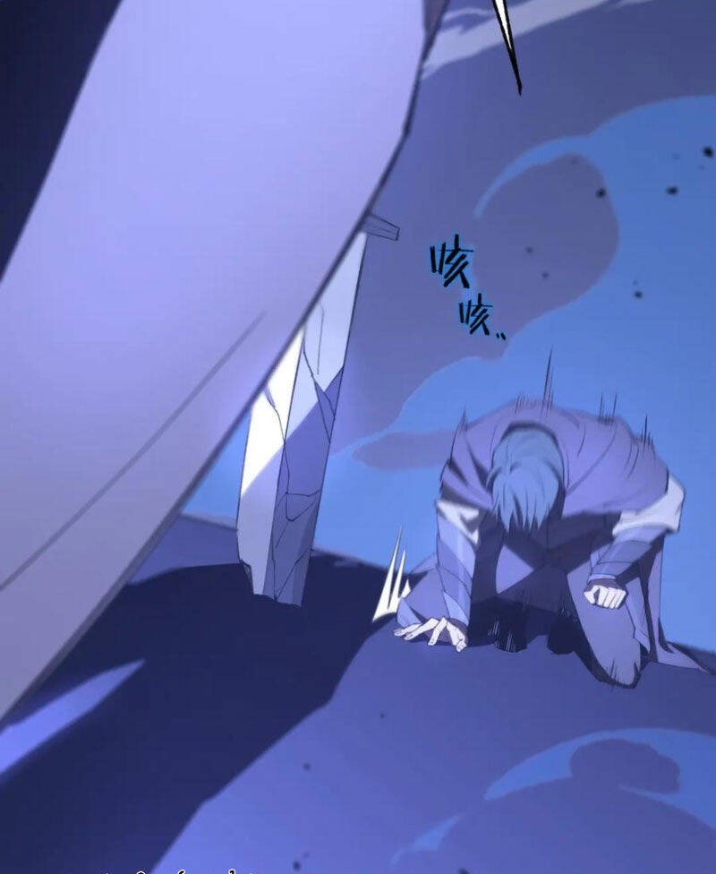 Thánh Hiệp Sĩ Cấp Sss Chap 47 - Next Chap 48