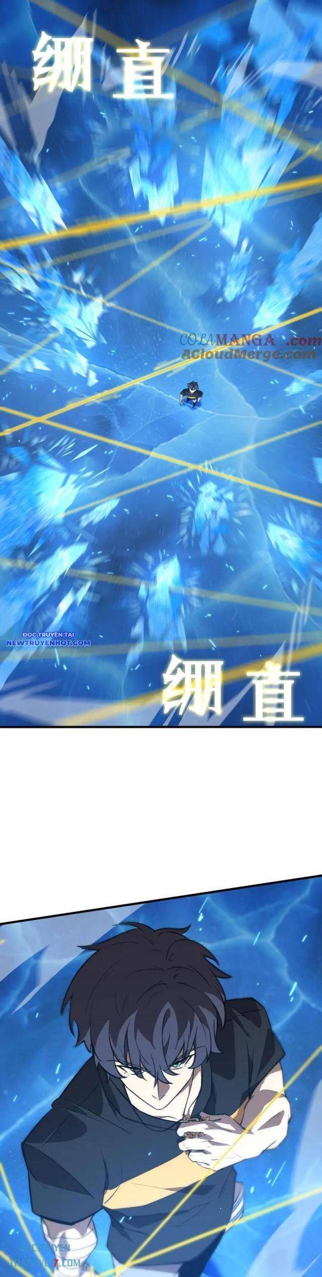 Thánh Hiệp Sĩ Cấp Sss Chap 51 - Next Chap 52