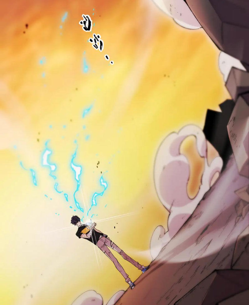 Thánh Hiệp Sĩ Cấp Sss Chap 61 - Next Chap 62