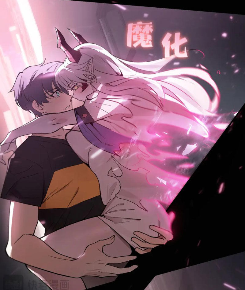 Thánh Hiệp Sĩ Cấp Sss Chap 61 - Next Chap 62