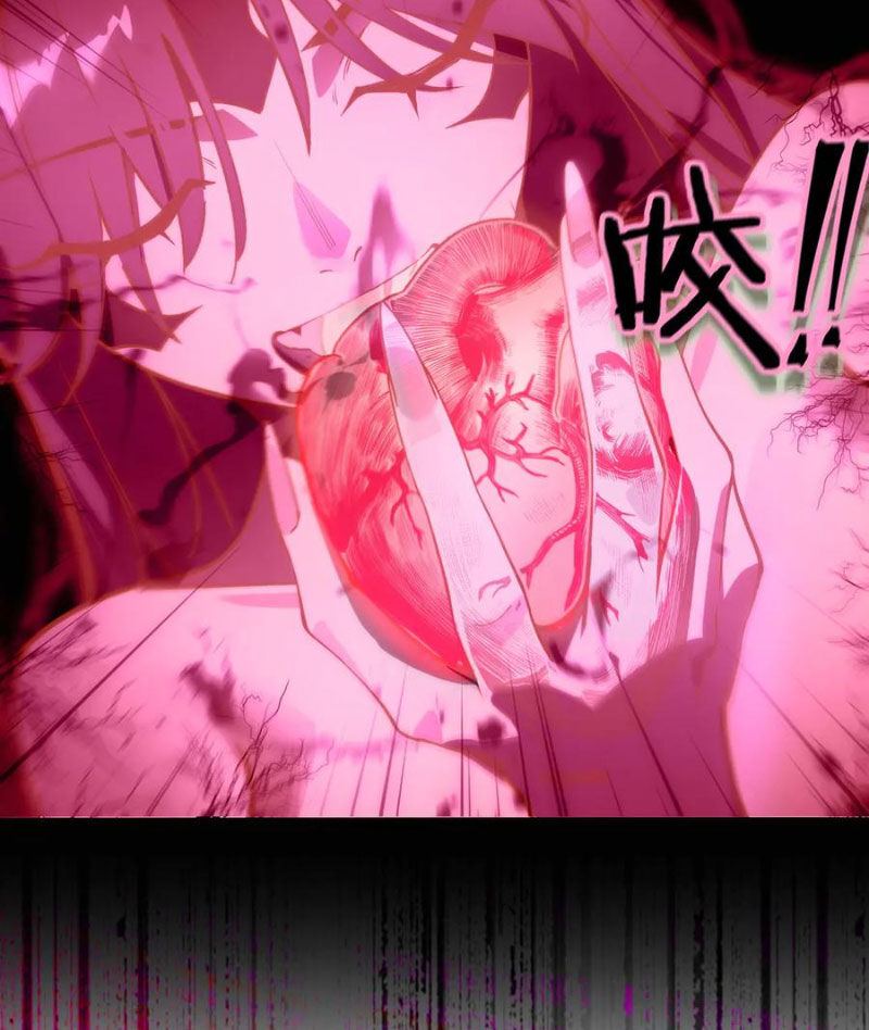 Thánh Hiệp Sĩ Cấp Sss Chap 61 - Next Chap 62