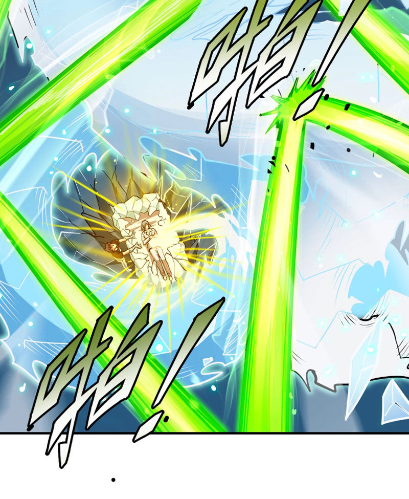 Thánh Hiệp Sĩ Cấp Sss Chap 7 - Next Chap 8