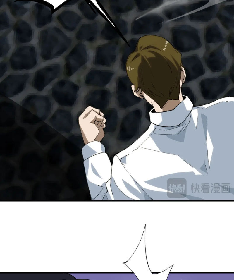 Thánh Hiệp Sĩ Cấp Sss Chap 8 - Next Chap 9