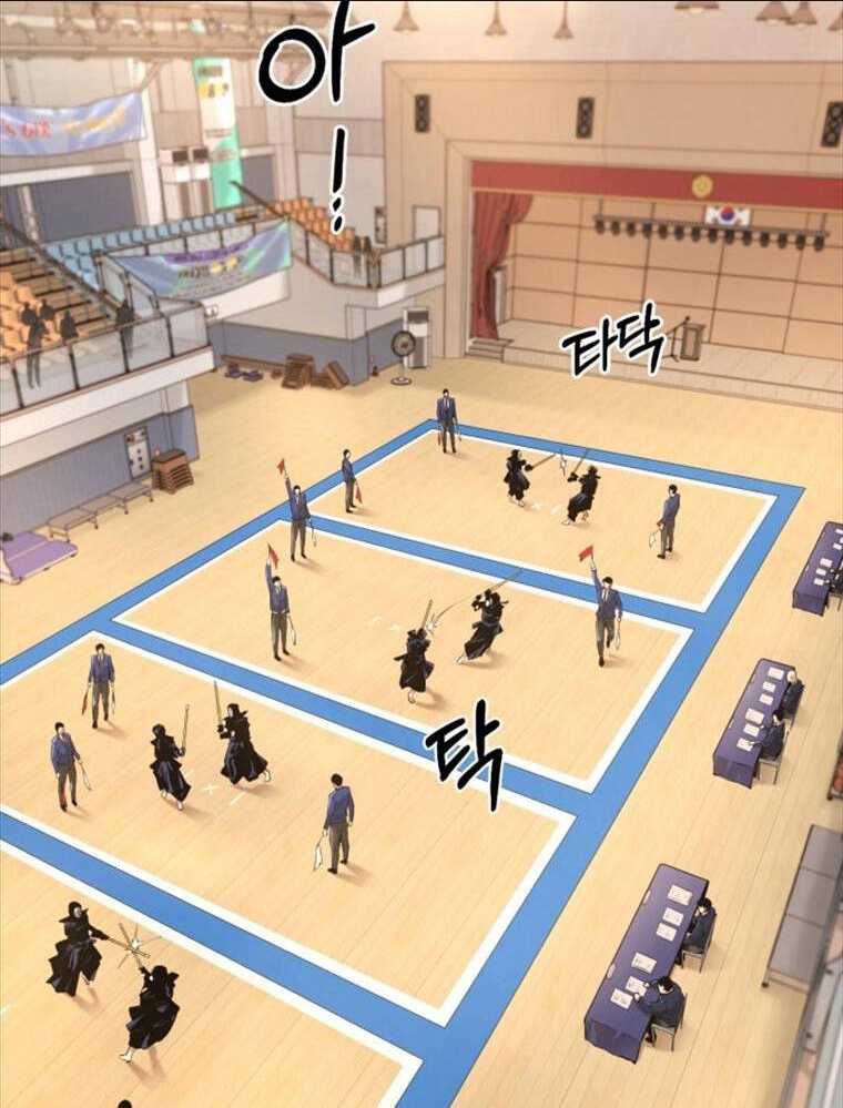 Thanh Kiếm Báo Thù Chap 1 - Next Chap 2