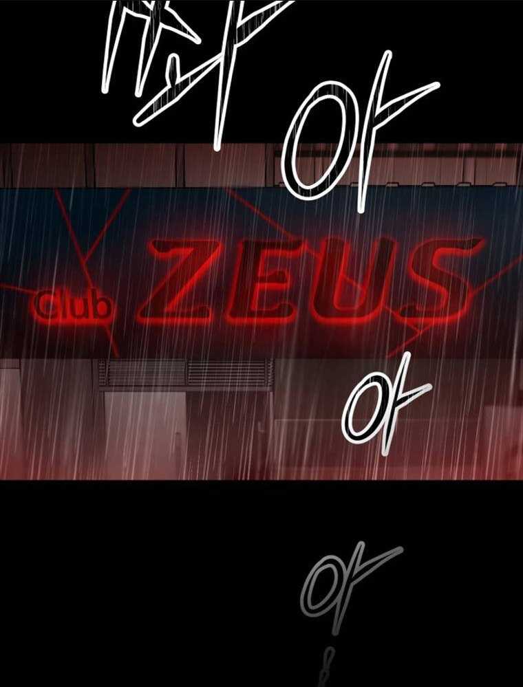 Thanh Kiếm Báo Thù Chap 1 - Next Chap 2