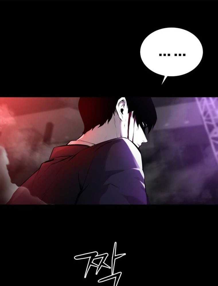 Thanh Kiếm Báo Thù Chap 1 - Next Chap 2