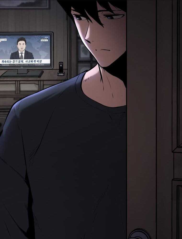 Thanh Kiếm Báo Thù Chap 1 - Next Chap 2