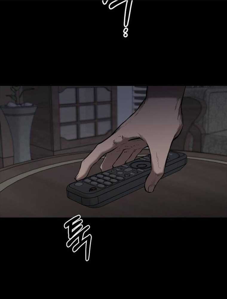 Thanh Kiếm Báo Thù Chap 1 - Next Chap 2