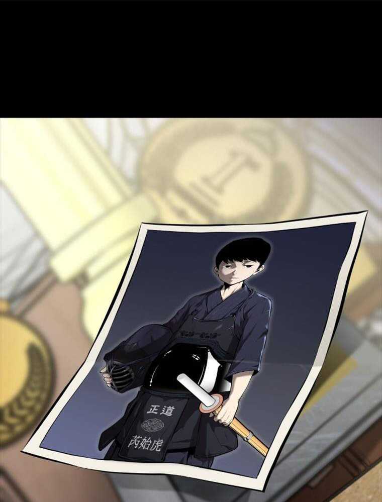 Thanh Kiếm Báo Thù Chap 1 - Next Chap 2