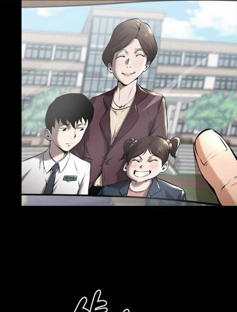 Thanh Kiếm Báo Thù Chap 1 - Next Chap 2