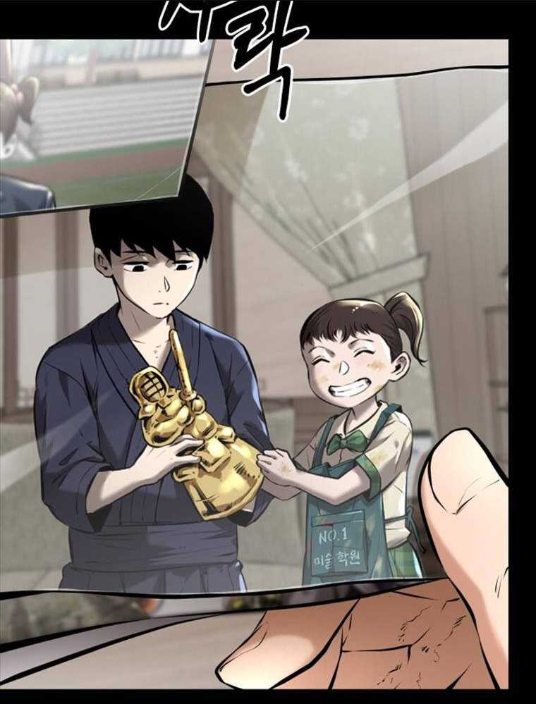 Thanh Kiếm Báo Thù Chap 1 - Next Chap 2