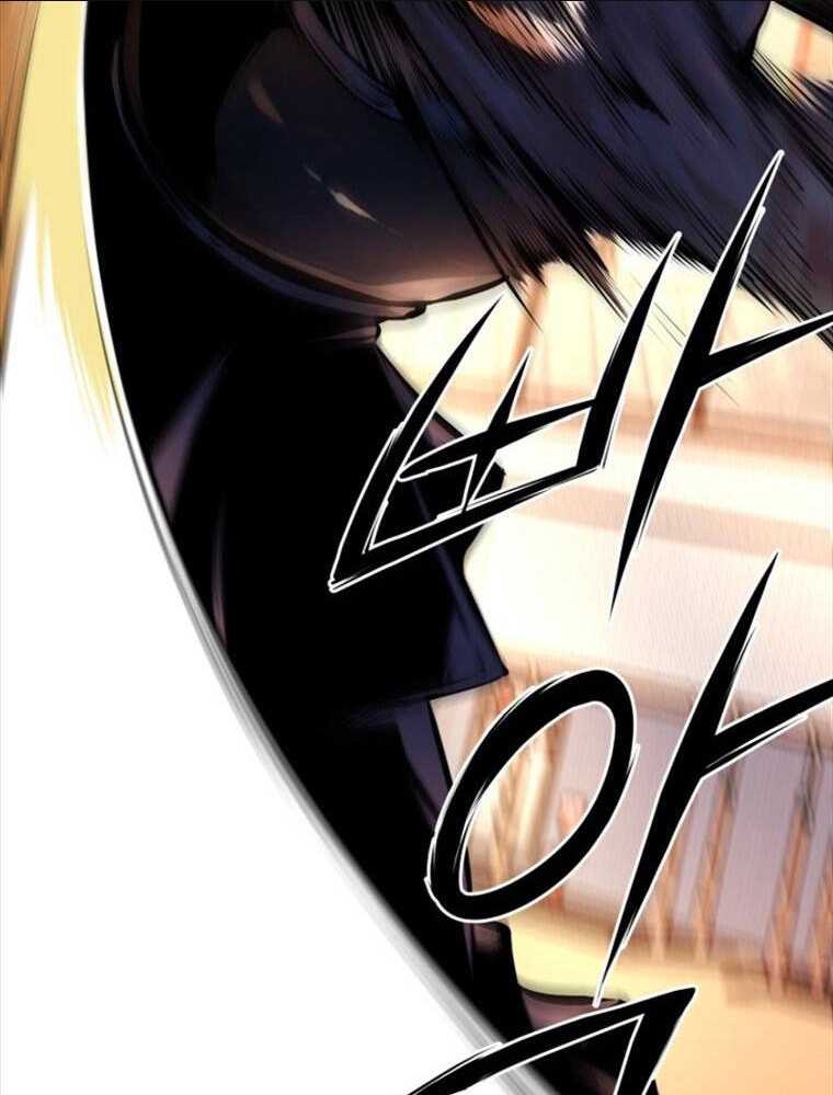 Thanh Kiếm Báo Thù Chap 1 - Next Chap 2