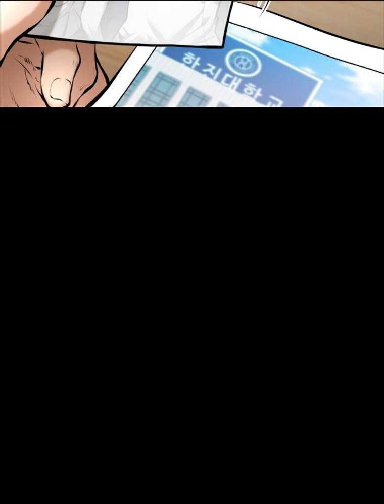 Thanh Kiếm Báo Thù Chap 1 - Next Chap 2