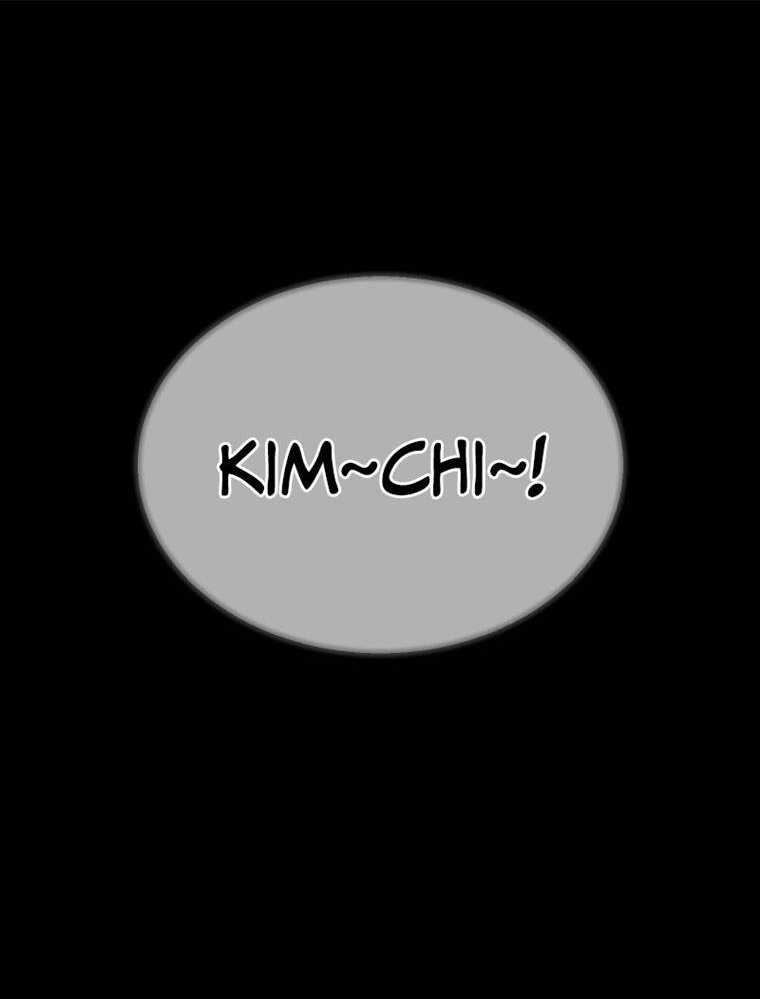 Thanh Kiếm Báo Thù Chap 1 - Next Chap 2