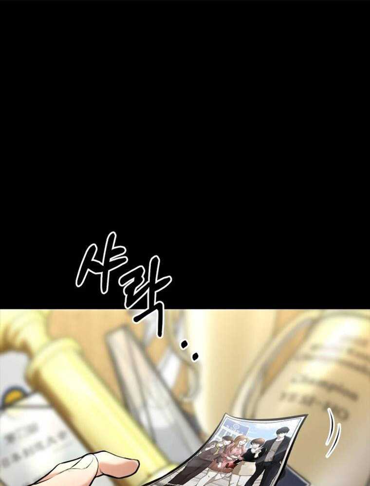 Thanh Kiếm Báo Thù Chap 1 - Next Chap 2