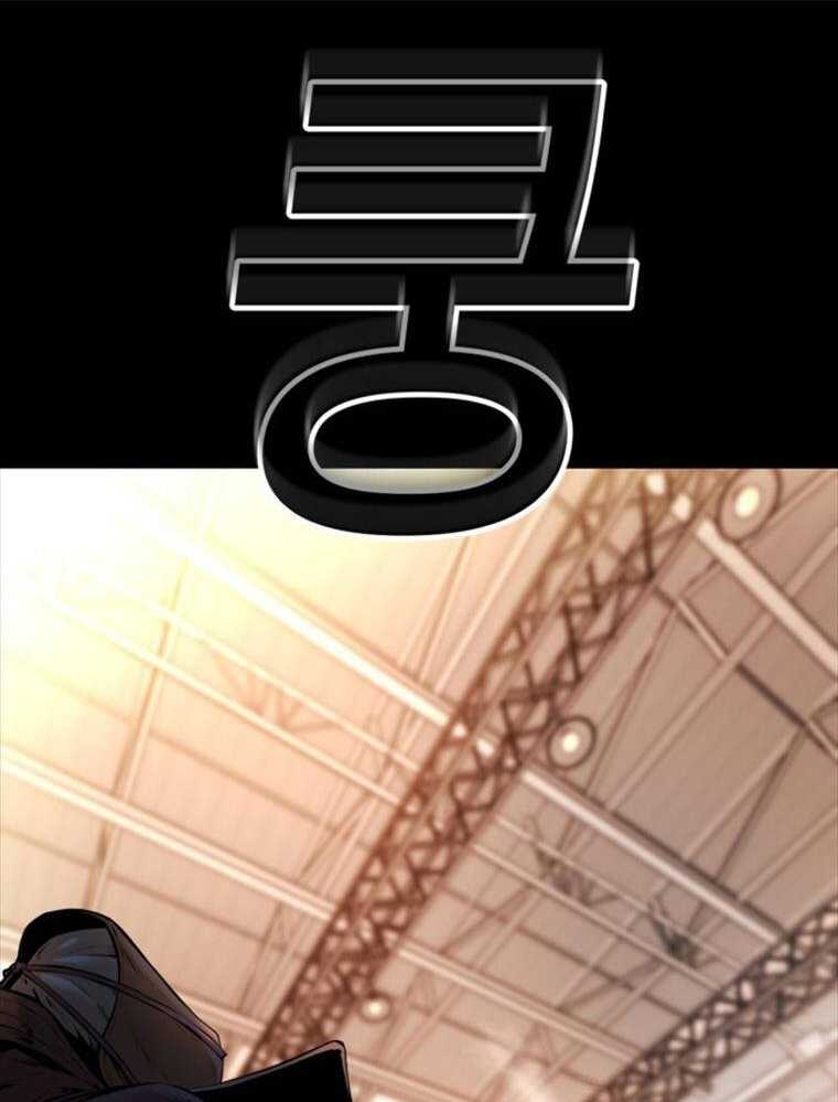 Thanh Kiếm Báo Thù Chap 1 - Next Chap 2