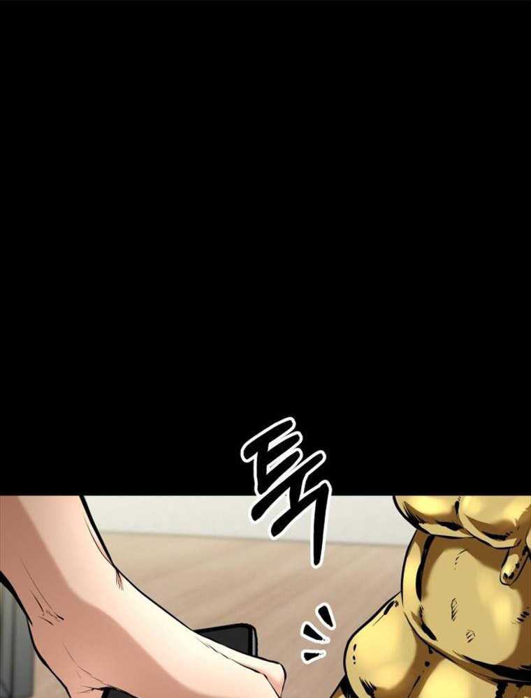 Thanh Kiếm Báo Thù Chap 1 - Next Chap 2