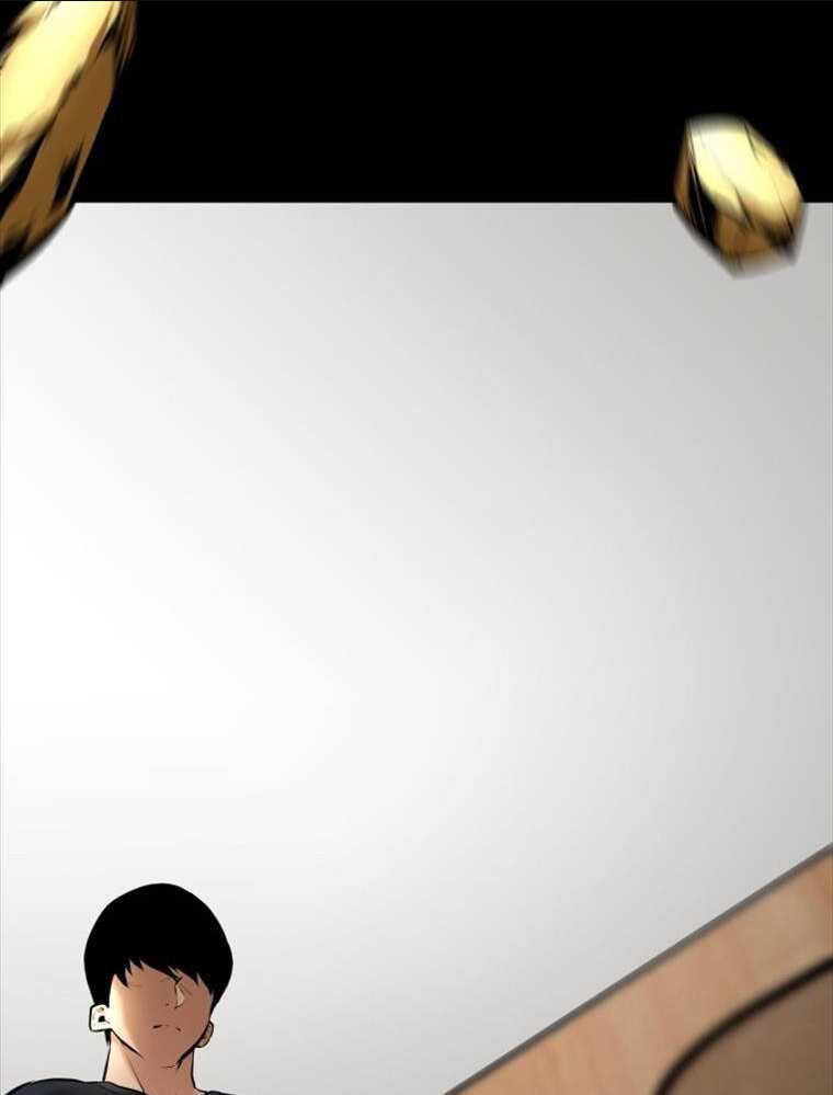 Thanh Kiếm Báo Thù Chap 1 - Next Chap 2