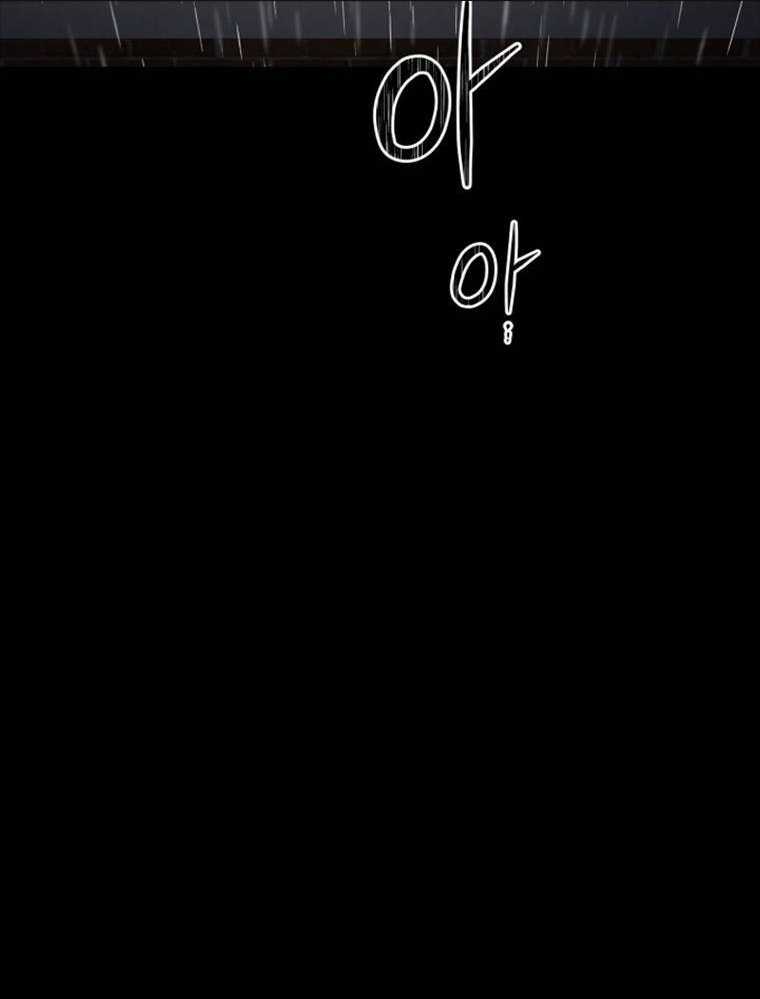 Thanh Kiếm Báo Thù Chap 1 - Next Chap 2