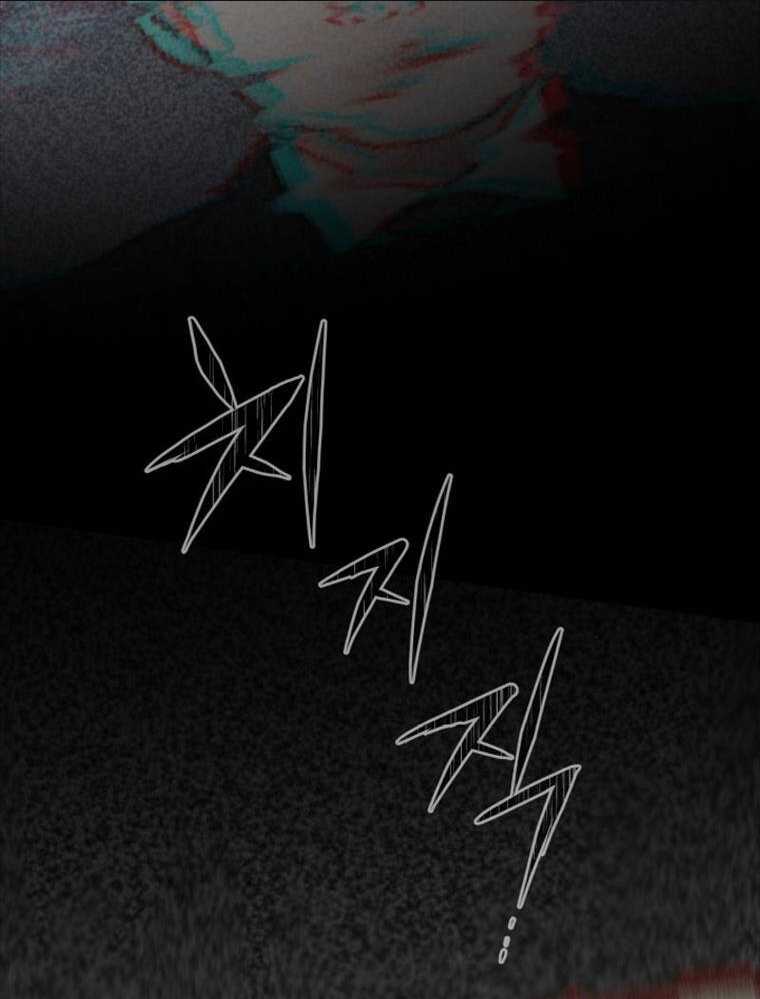 Thanh Kiếm Báo Thù Chap 1 - Next Chap 2