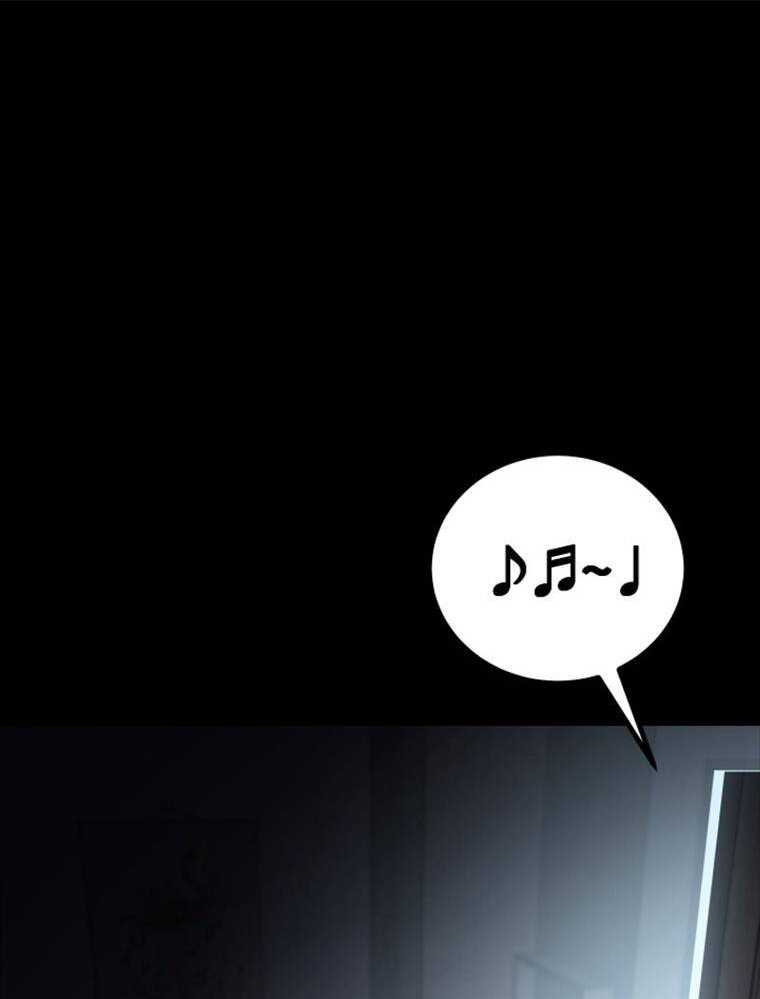 Thanh Kiếm Báo Thù Chap 1 - Next Chap 2