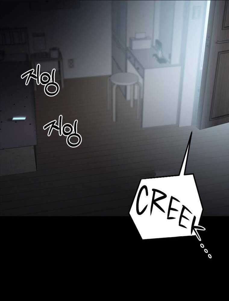 Thanh Kiếm Báo Thù Chap 1 - Next Chap 2