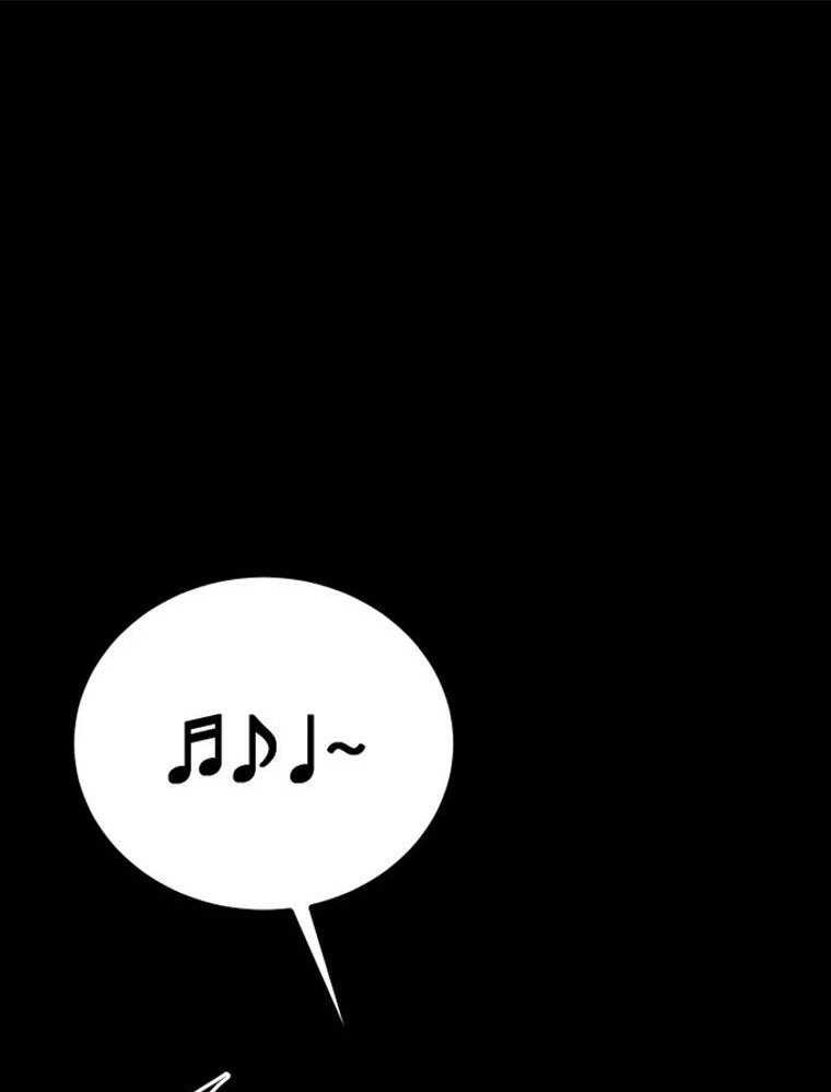 Thanh Kiếm Báo Thù Chap 1 - Next Chap 2