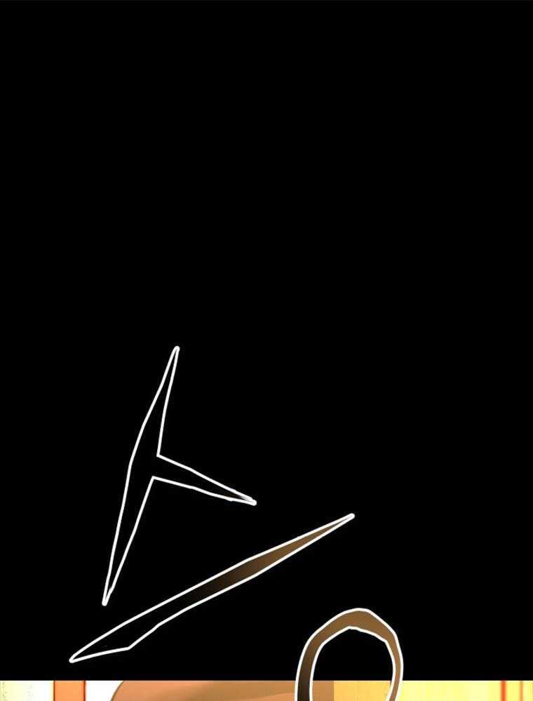 Thanh Kiếm Báo Thù Chap 1 - Next Chap 2