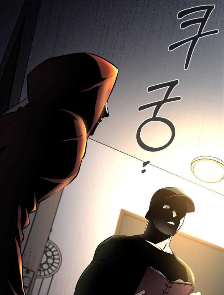 Thanh Kiếm Báo Thù Chap 1 - Next Chap 2