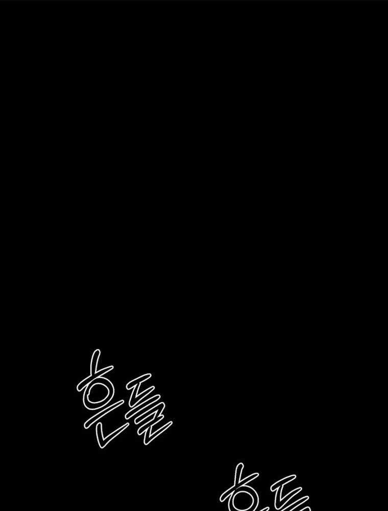 Thanh Kiếm Báo Thù Chap 1 - Next Chap 2