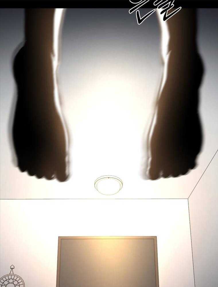 Thanh Kiếm Báo Thù Chap 1 - Next Chap 2