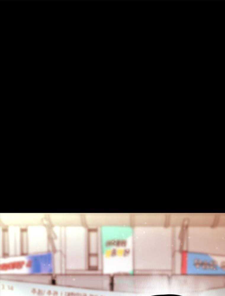 Thanh Kiếm Báo Thù Chap 1 - Next Chap 2