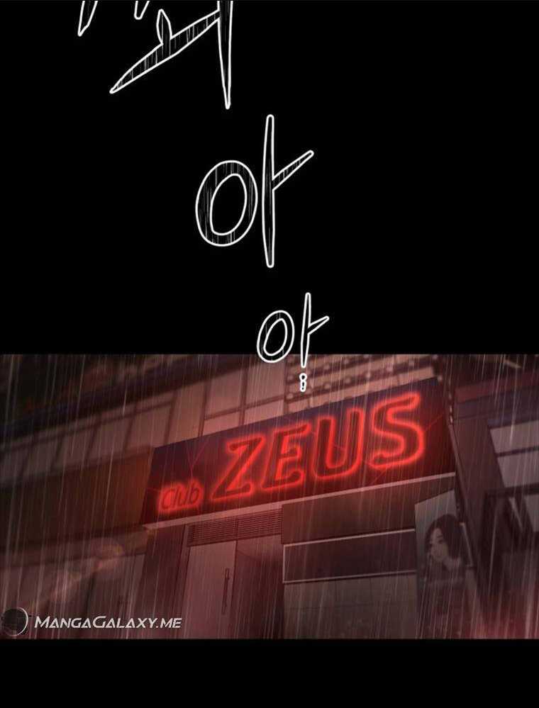 Thanh Kiếm Báo Thù Chap 1 - Next Chap 2