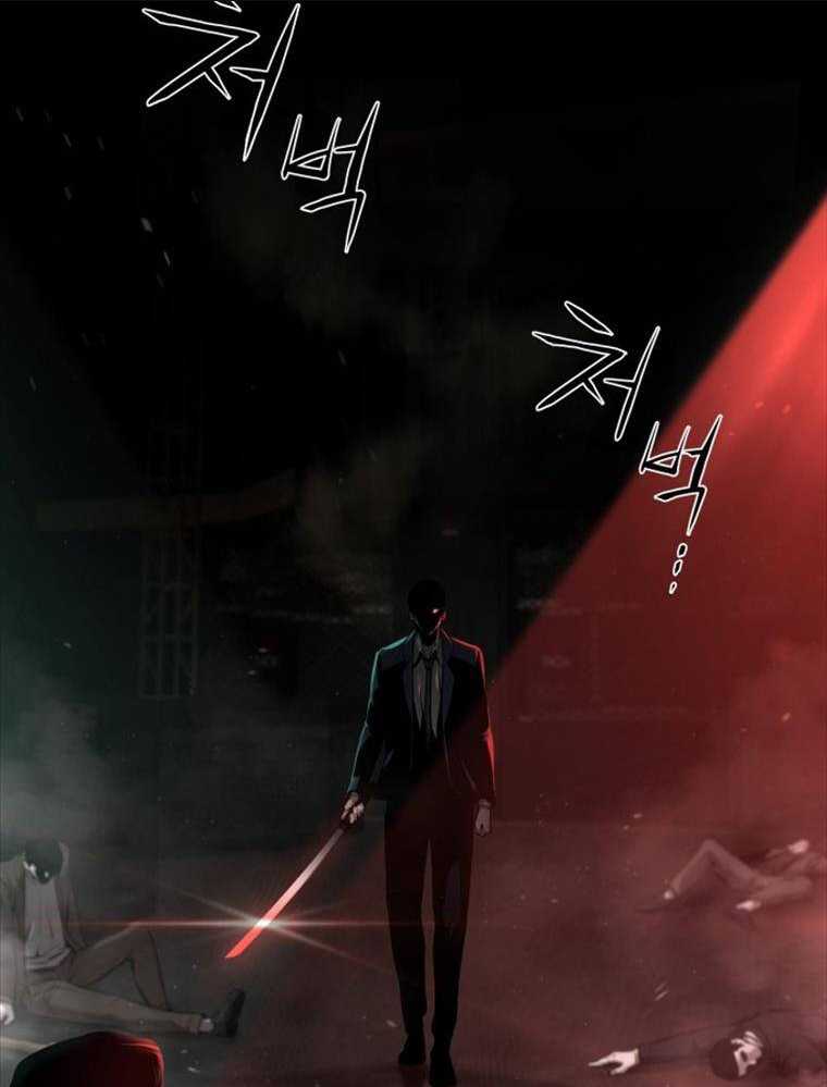 Thanh Kiếm Báo Thù Chap 1 - Next Chap 2