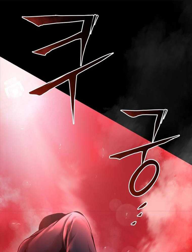 Thanh Kiếm Báo Thù Chap 1 - Next Chap 2