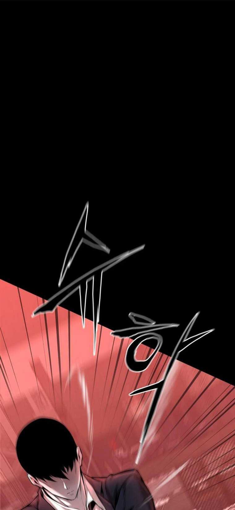 Thanh Kiếm Báo Thù Chap 1 - Next Chap 2