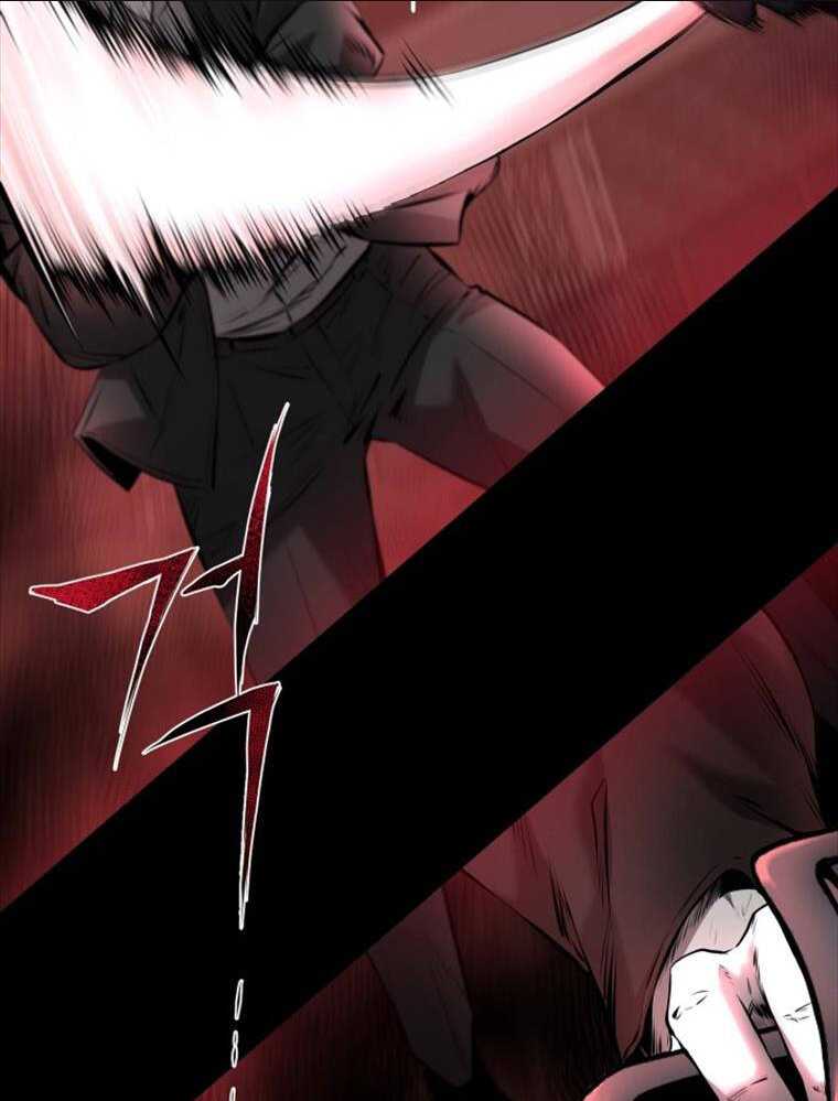 Thanh Kiếm Báo Thù Chap 1 - Next Chap 2