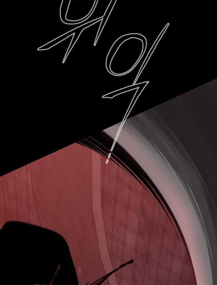 Thanh Kiếm Báo Thù Chap 1 - Next Chap 2