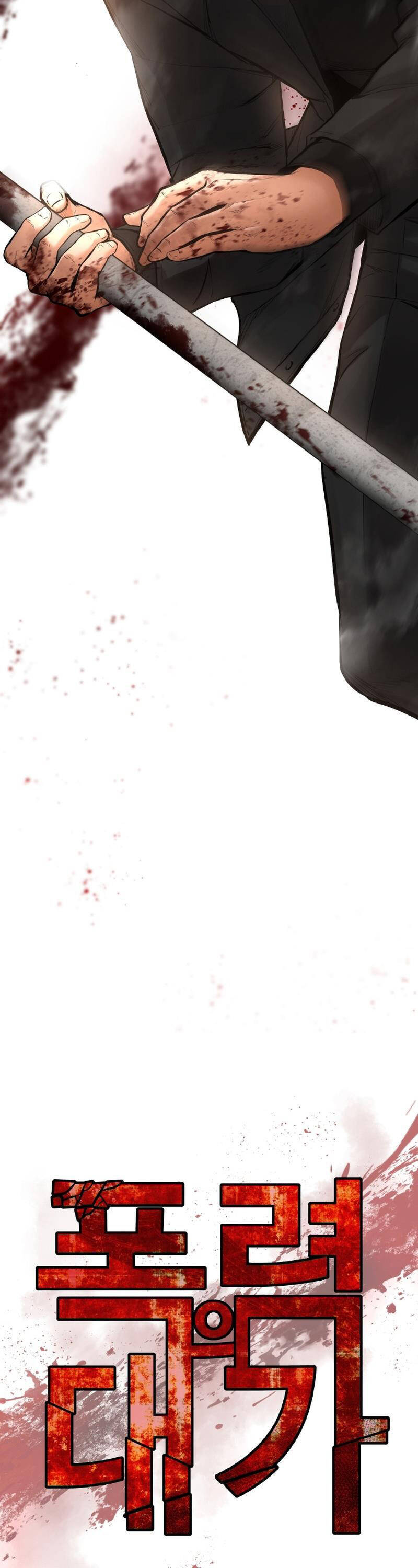 Thanh Kiếm Báo Thù Chap 19 - Next Chap 20