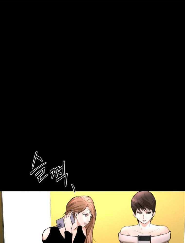 Thanh Kiếm Báo Thù Chap 2 - Next Chap 3