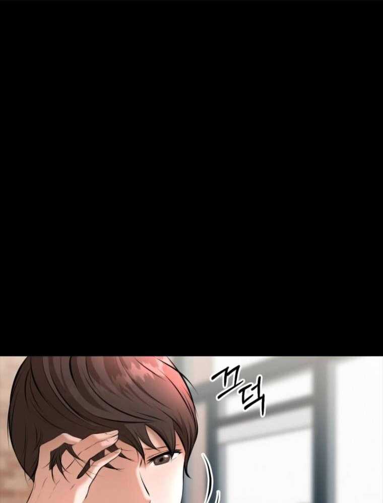 Thanh Kiếm Báo Thù Chap 2 - Next Chap 3