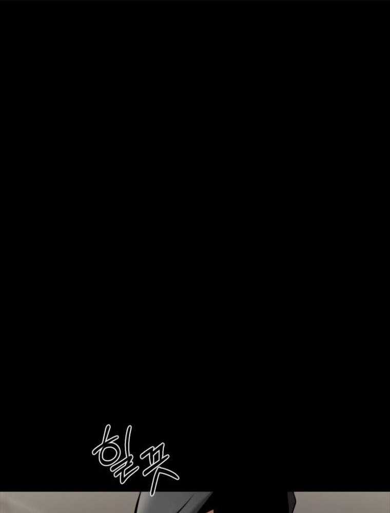 Thanh Kiếm Báo Thù Chap 2 - Next Chap 3