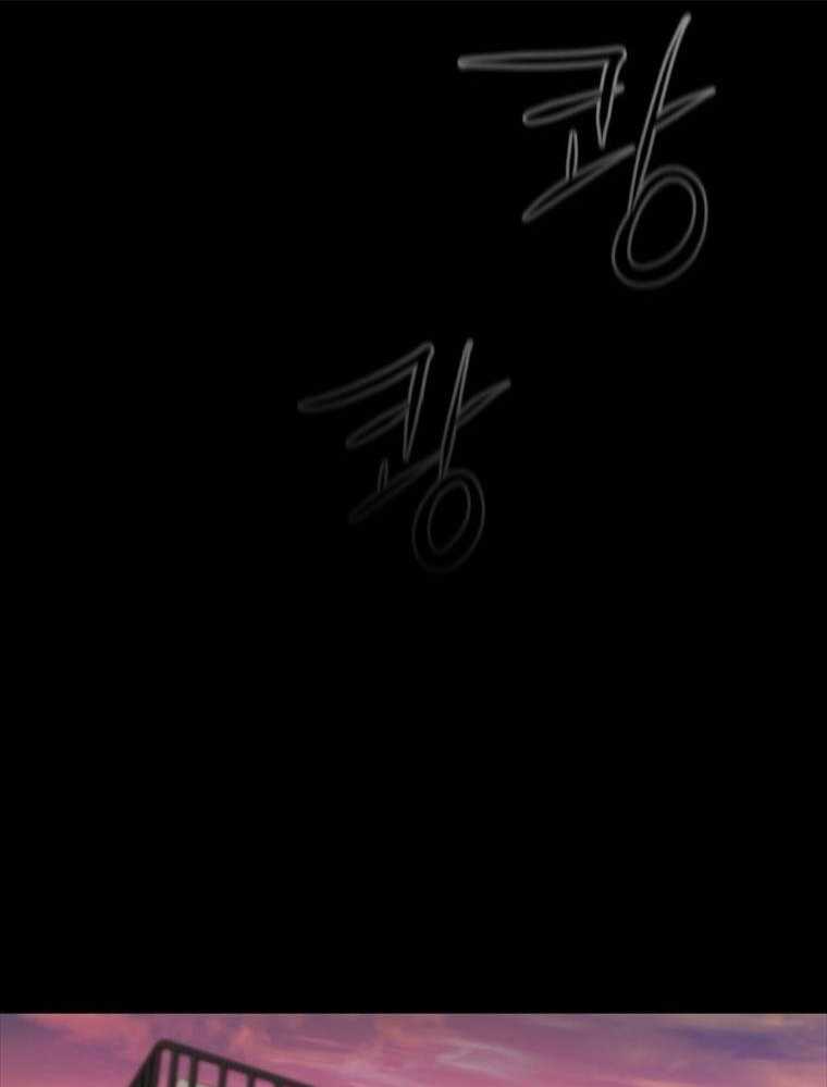 Thanh Kiếm Báo Thù Chap 2 - Next Chap 3