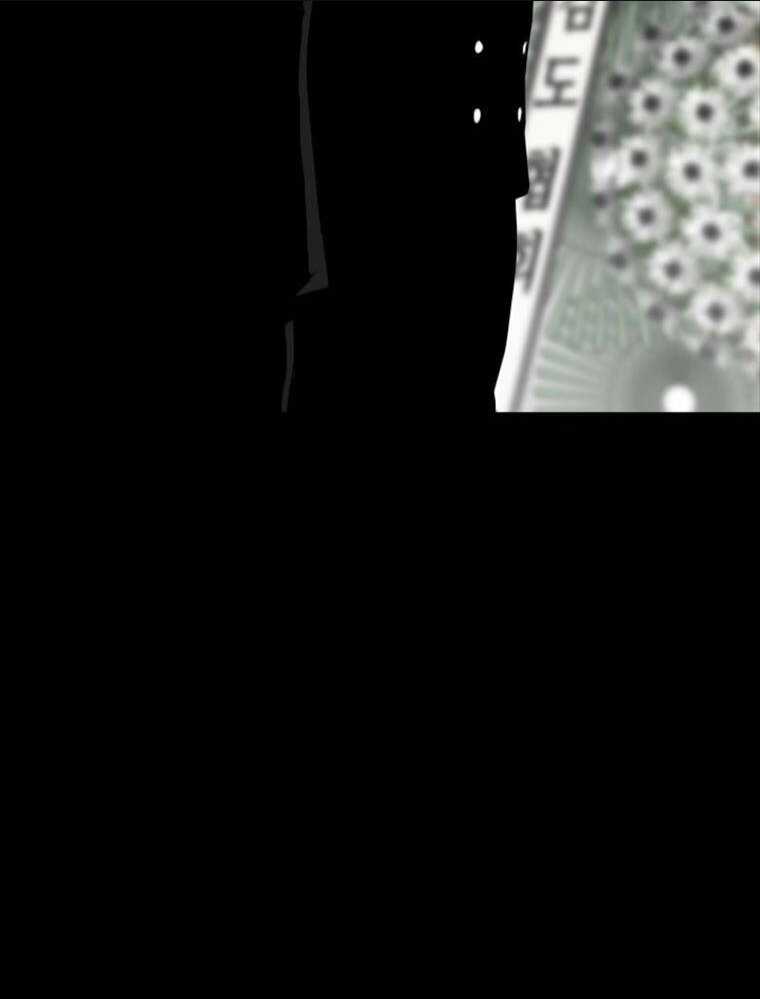 Thanh Kiếm Báo Thù Chap 2 - Next Chap 3