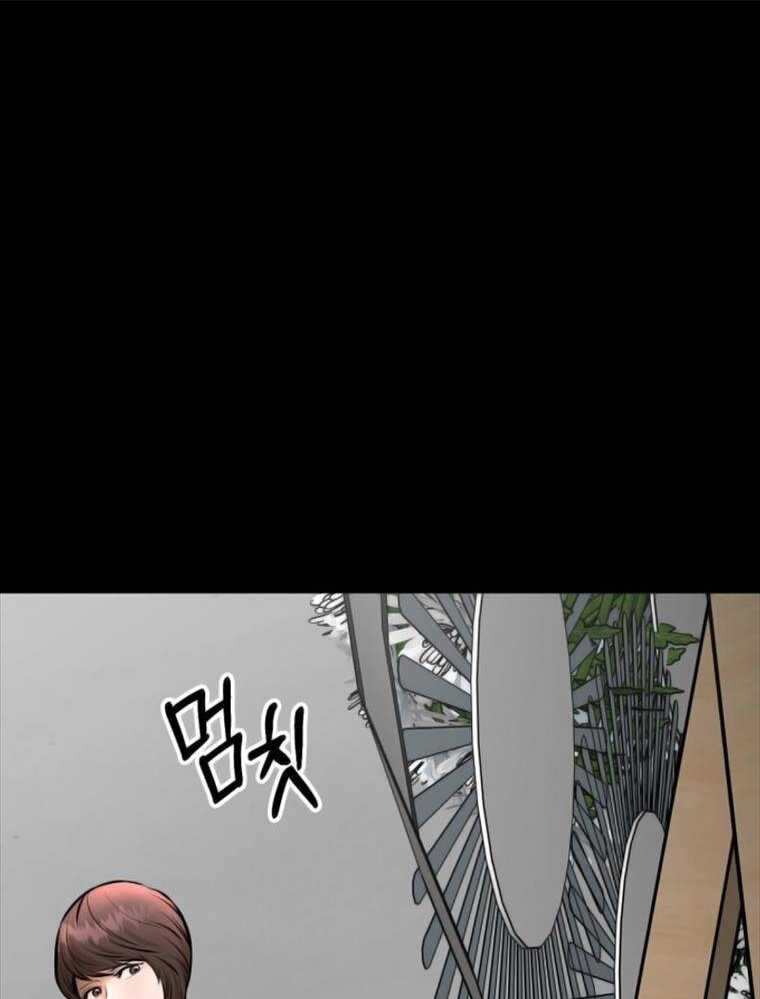 Thanh Kiếm Báo Thù Chap 2 - Next Chap 3